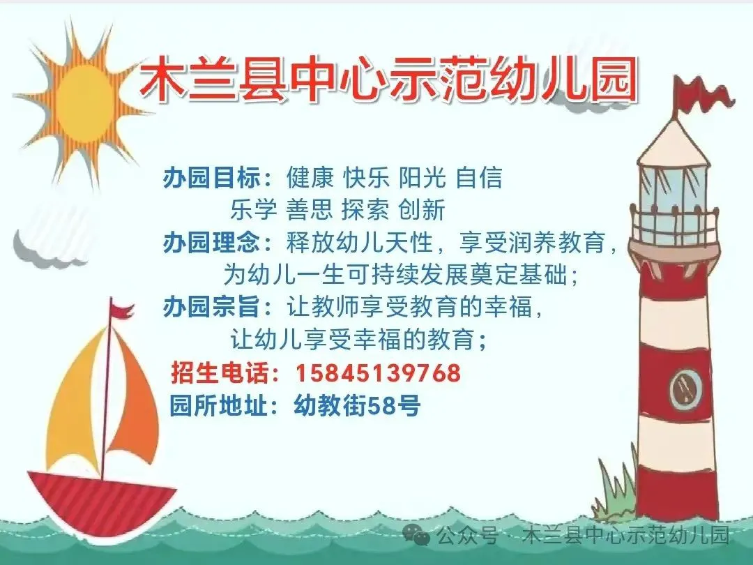 青少年篮球爱好者怎样进行有效的战术训练?_1